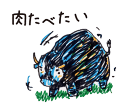 Freehand drawing8 sticker #3541549