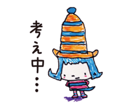 Freehand drawing8 sticker #3541551