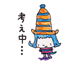 Freehand drawing8 sticker #3541551