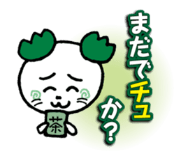 WhiteMouse speaks by the honorific vol.2 sticker #3541605