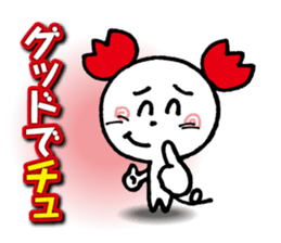 WhiteMouse speaks by the honorific vol.2 sticker #3541618