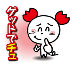 WhiteMouse speaks by the honorific vol.2 sticker #3541618