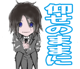 A radical man sticker #3541720