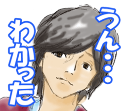 A radical man sticker #3541723