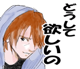 A radical man sticker #3541726