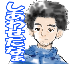 A radical man sticker #3541751