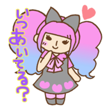 Cute Decorative Kawaii  Fashion. sticker #3541995