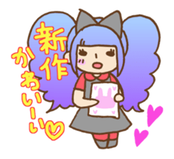 Cute Decorative Kawaii  Fashion. sticker #3542006