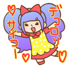 Cute Decorative Kawaii  Fashion. sticker #3542009