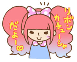 Cute Decorative Kawaii  Fashion. sticker #3542030