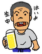 Izakaya TAKEJI sticker #3542276