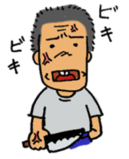 Izakaya TAKEJI sticker #3542285