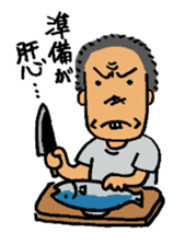 Izakaya TAKEJI sticker #3542288