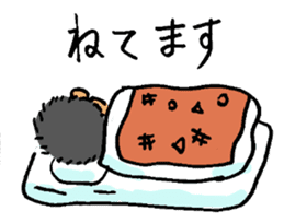 Izakaya TAKEJI sticker #3542297