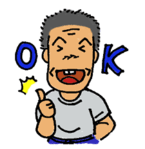 Izakaya TAKEJI sticker #3542298