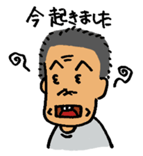 Izakaya TAKEJI sticker #3542302