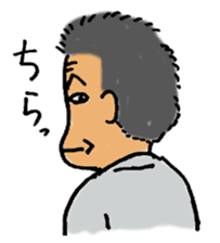 Izakaya TAKEJI sticker #3542307