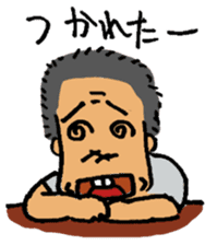 Izakaya TAKEJI sticker #3542308