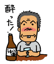 Izakaya TAKEJI sticker #3542312