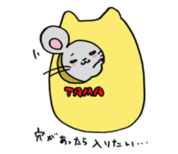 Tama and pleasant friends sticker #3542330