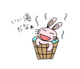 Himepyon sticker #3542475