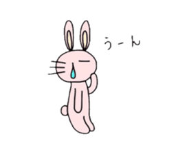 Himepyon sticker #3542476