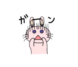 Himepyon sticker #3542480