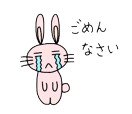 Himepyon sticker #3542486