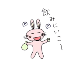 Himepyon sticker #3542496