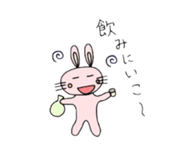 Himepyon sticker #3542496