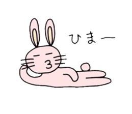 Himepyon sticker #3542506