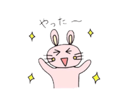 Himepyon sticker #3542507