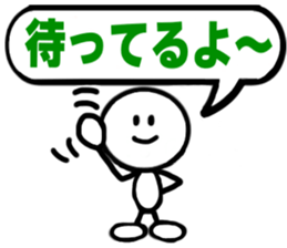 The simple Sticker2 sticker #3542601