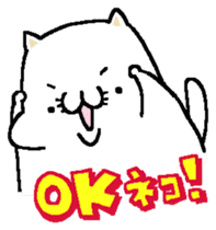 NikuQman & omochimaru - cat hero sticker #3542634