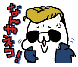 NikuQman & omochimaru - cat hero sticker #3542636