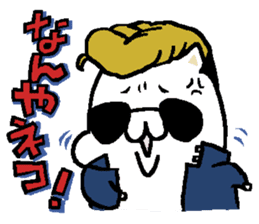 NikuQman & omochimaru - cat hero sticker #3542636