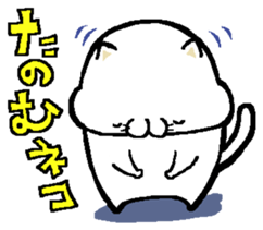 NikuQman & omochimaru - cat hero sticker #3542639