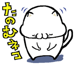 NikuQman & omochimaru - cat hero sticker #3542639