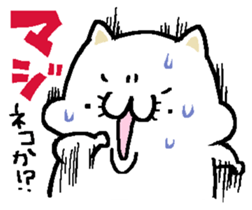 NikuQman & omochimaru - cat hero sticker #3542640