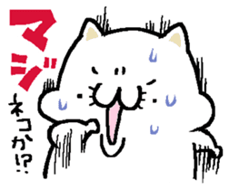 NikuQman & omochimaru - cat hero sticker #3542640