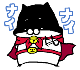 NikuQman & omochimaru - cat hero sticker #3542641