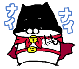 NikuQman & omochimaru - cat hero sticker #3542641