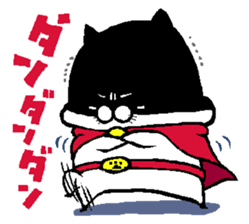 NikuQman & omochimaru - cat hero sticker #3542642