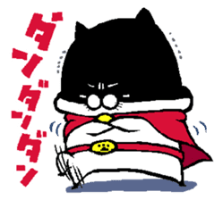 NikuQman & omochimaru - cat hero sticker #3542642