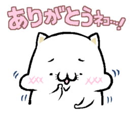 NikuQman & omochimaru - cat hero sticker #3542644