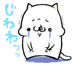 NikuQman & omochimaru - cat hero sticker #3542650