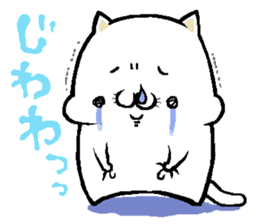 NikuQman & omochimaru - cat hero sticker #3542650