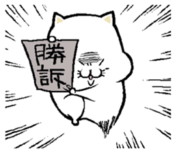 NikuQman & omochimaru - cat hero sticker #3542651