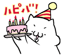 NikuQman & omochimaru - cat hero sticker #3542653