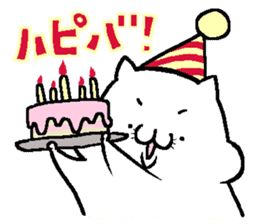 NikuQman & omochimaru - cat hero sticker #3542653